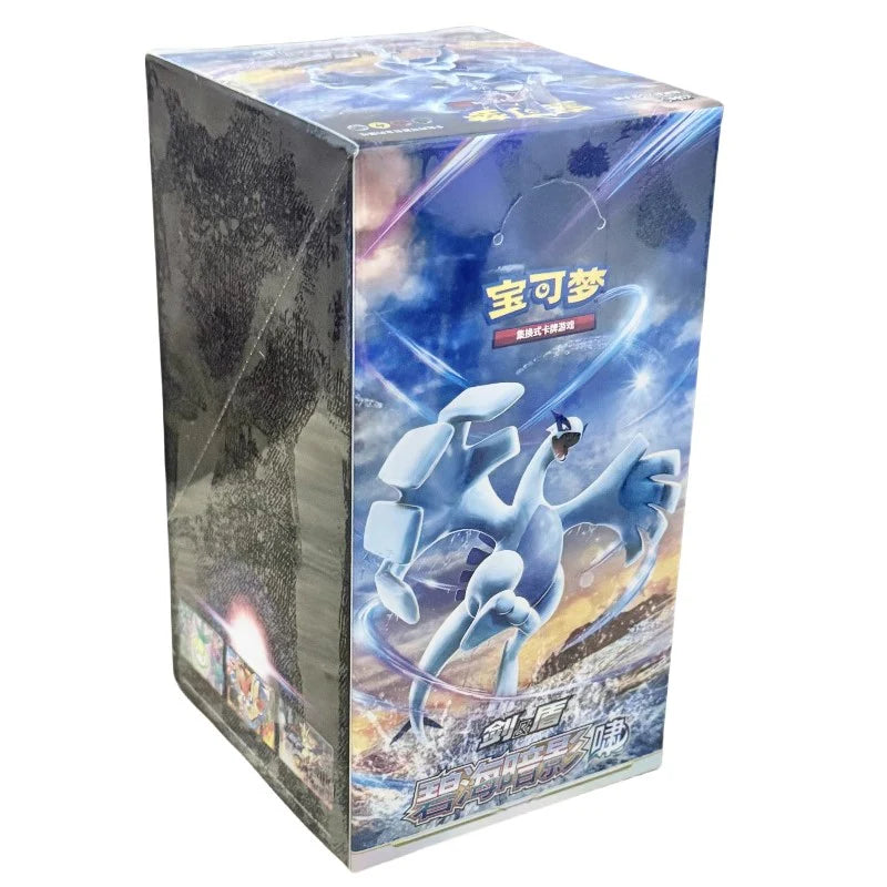 Simplified Chinese Lugia Giratina Pokemon Sword & Shield Shadow of The Blue Sea JUMBO BOX