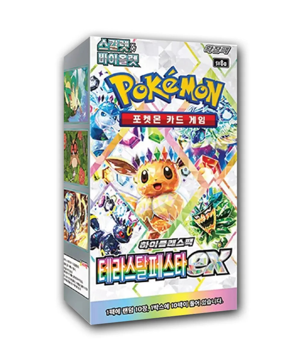 Pokemon SV8a Eeveelutions Terastal Festival Korean Booster Box
