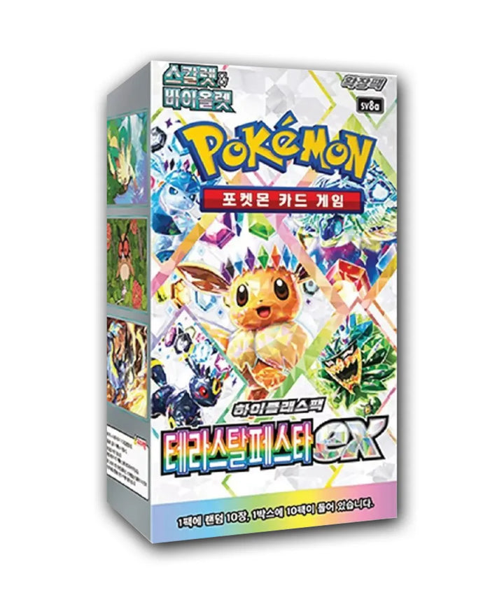 Pokemon SV8a Eeveelutions Terastal Festival Korean Booster Box