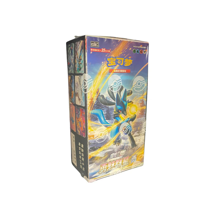 Brave Stars [Lucario Art] - Booster Box cs5bC (S-Chinese) (Pokemon)