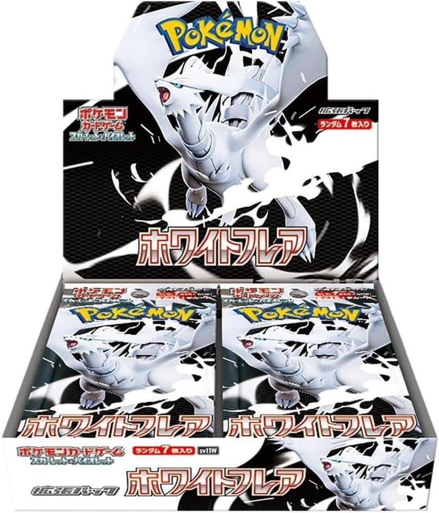 White Flare Booster Box - SV11W: White Flare (SV11W)
