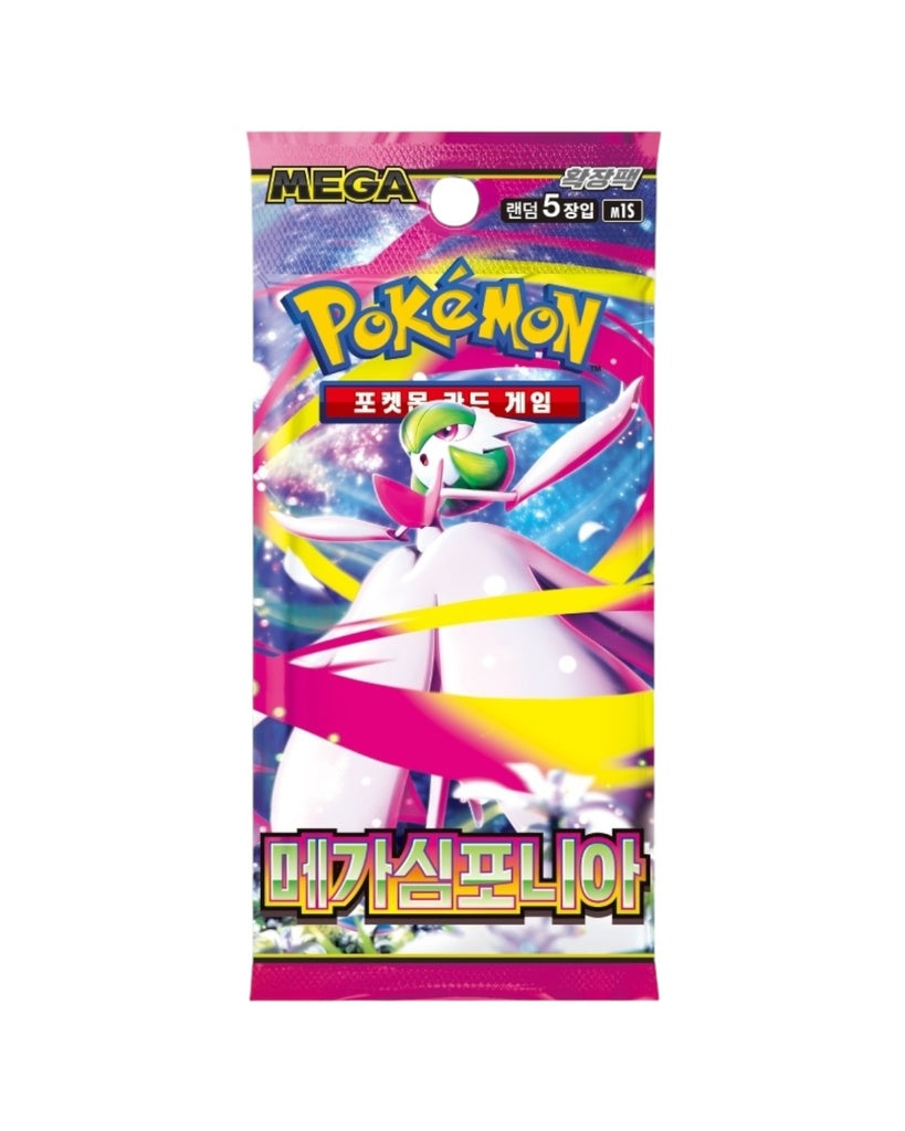 Pokemon TCG M1S Mega Symphonia Booster Box