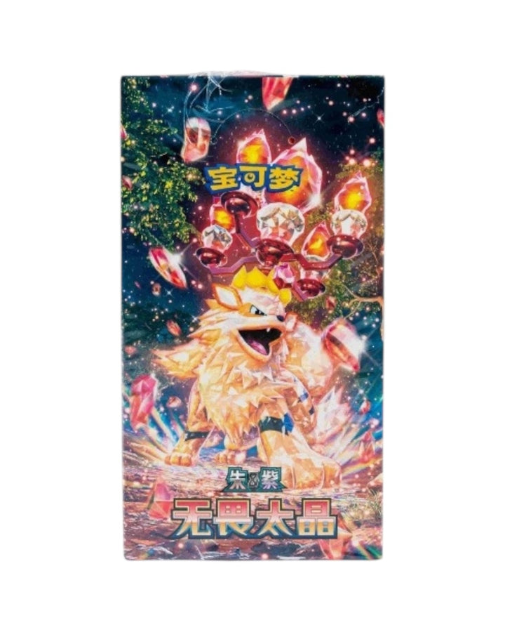 Scarlet & Violet: Fearless Terastal Standard Booster Box (S-Chinese)