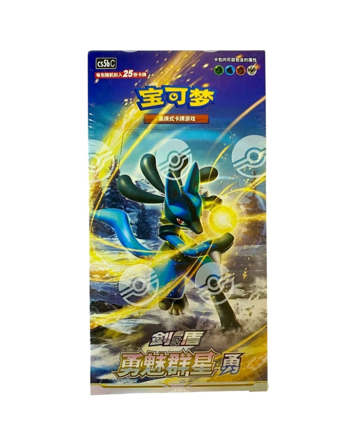 Sword & Shield: Brave Stars Jumbo Booster Box "Lucario" (S-Chinese)